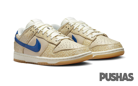 Dunk Low PRM 'Montreal Bagel Sesame' (2023)