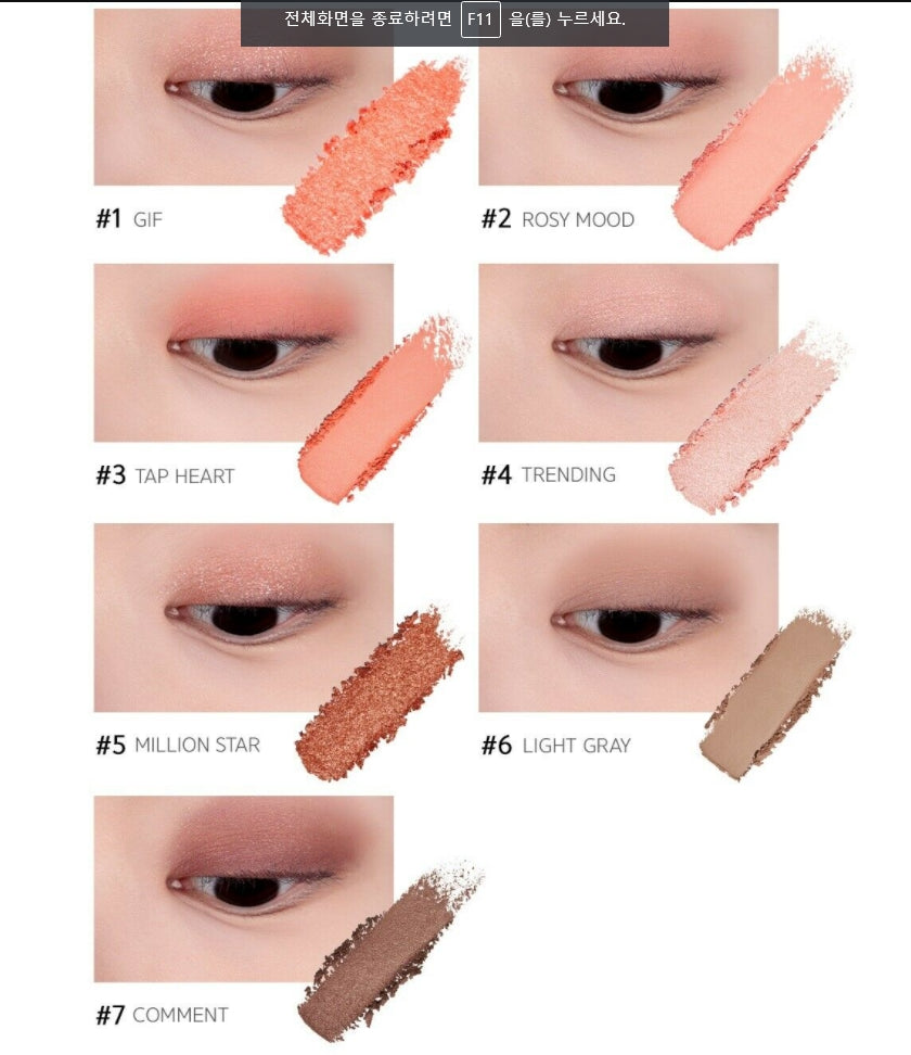 ESPOIR Real Eye Palette #2 Rosy Feed Beauty Eye Pearl Glitter Shadow Makeup