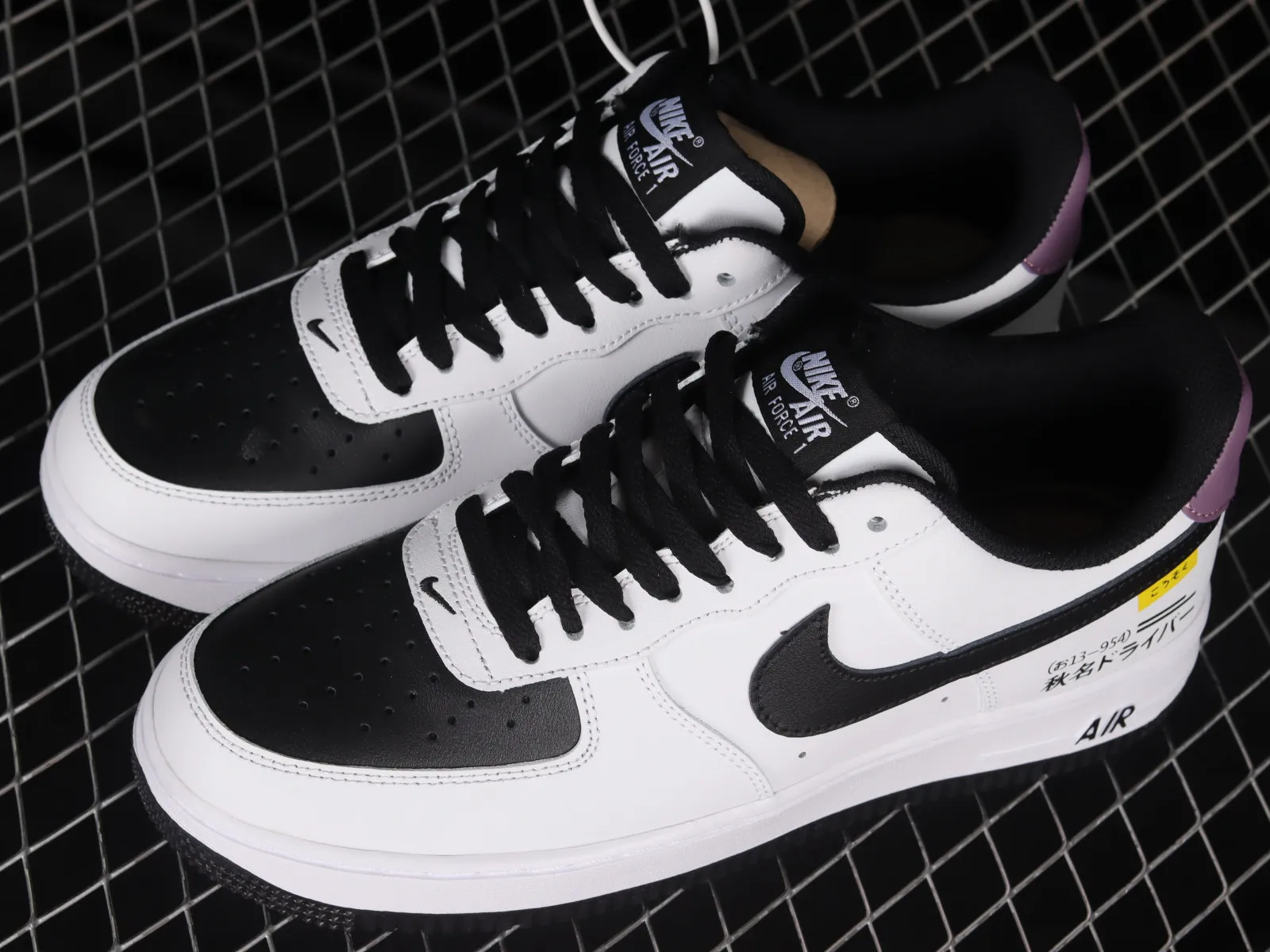 Nike Air Force 1 07 Low Purple Black White DE6897-112