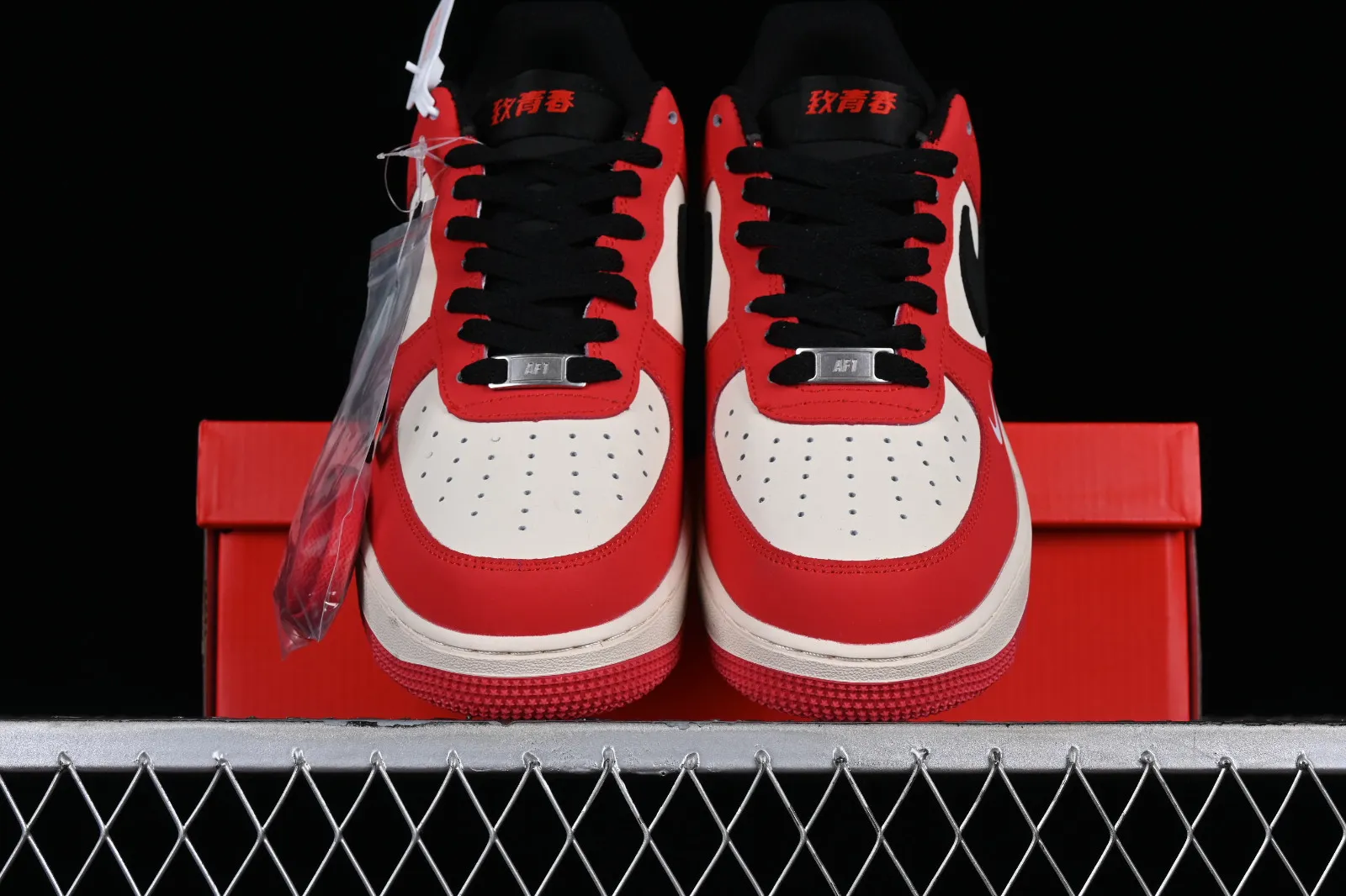 Nike Air Force 1 07 Low Red Black White BS9055-718