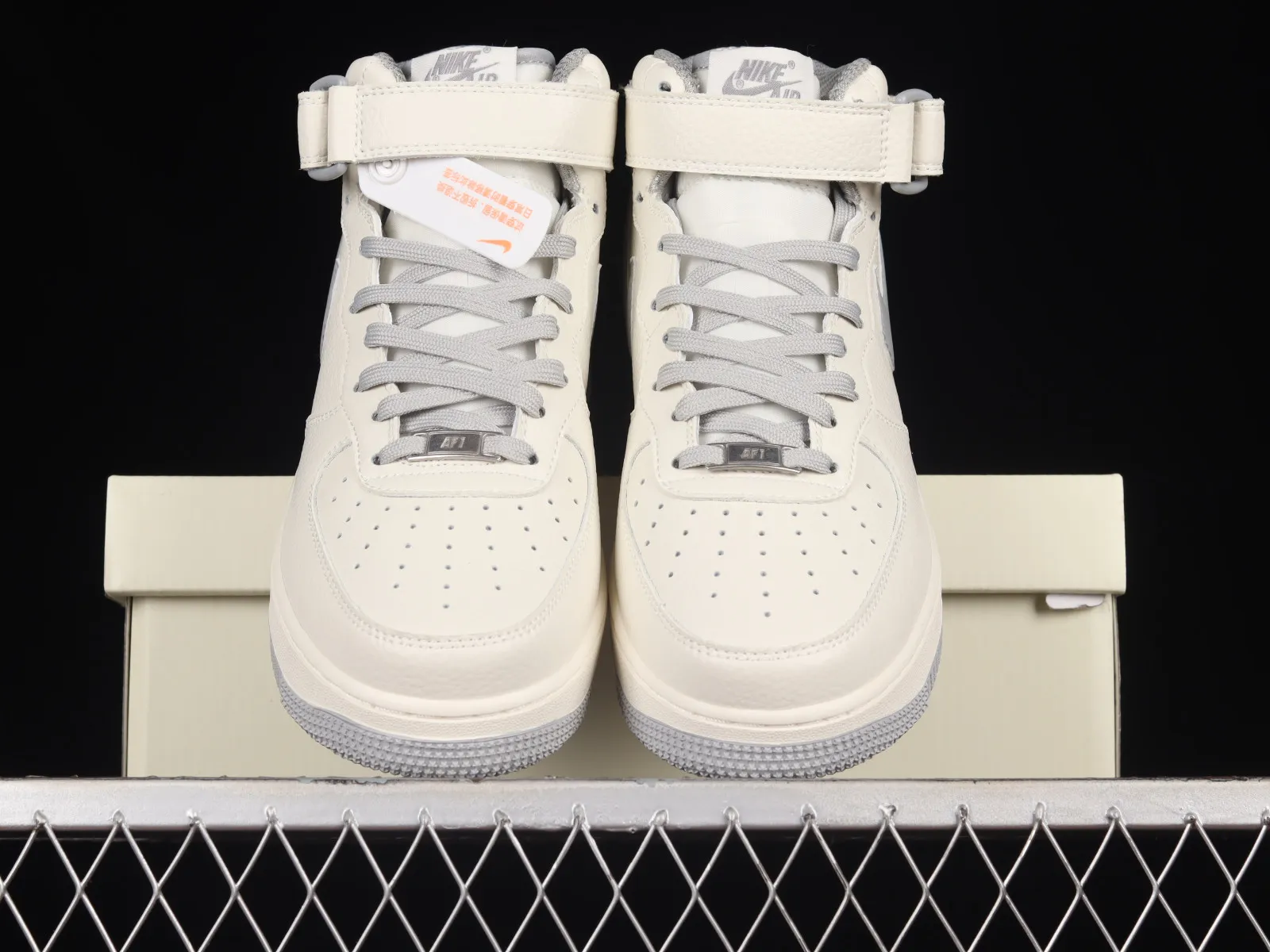 Nike Air Force 1 07 Mid Beige White Grey PA0920-608