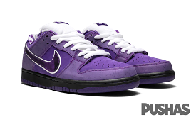 SB Dunk Low 'Concepts Purple Lobster With Special Box' (2018)